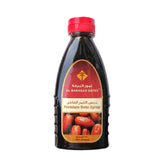 دبس التمر 450 غ - Al Tamar Sale of Dates التمار لبيع التمور